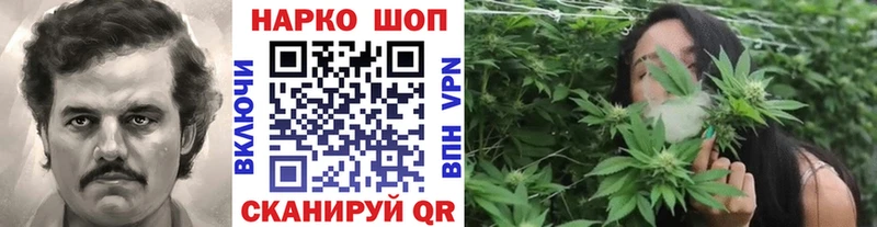 Наркошоп Каргополь Бошки Шишки КОКАИН АМФЕТАМИН Меф мяу мяу ГАШИШ Alpha-PVP