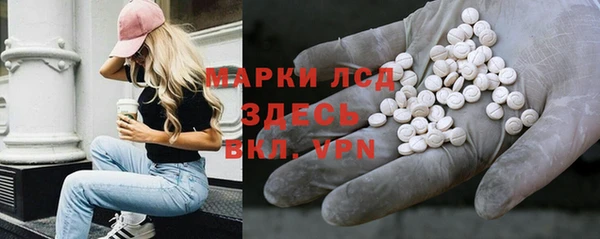 кокаин колумбия Каменногорск