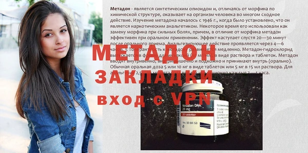 кокаин колумбия Каменногорск