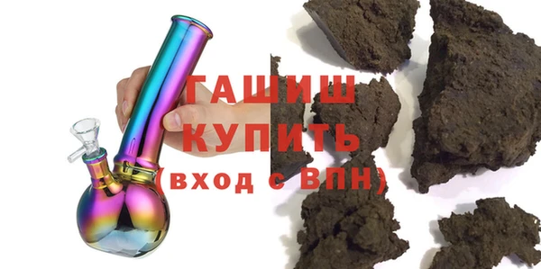 кокаин колумбия Каменногорск