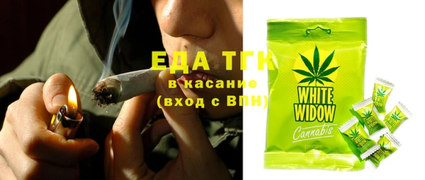 кокаин колумбия Каменногорск
