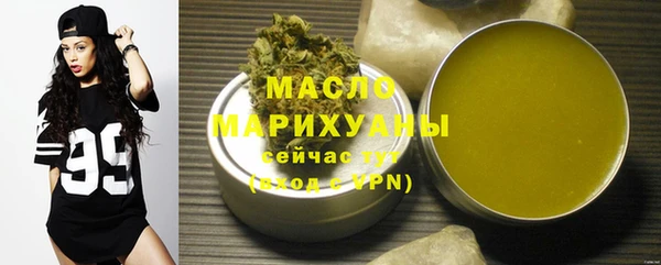 кокаин колумбия Каменногорск