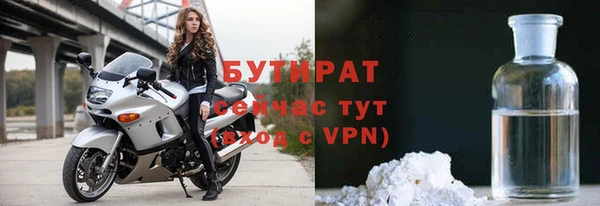 кокаин колумбия Каменногорск