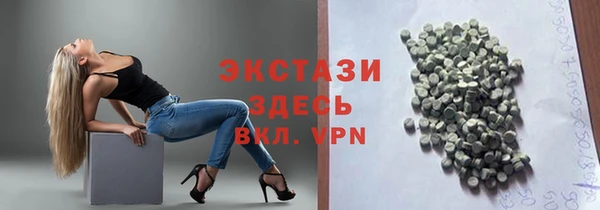 кокаин колумбия Каменногорск