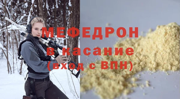 кокаин колумбия Каменногорск
