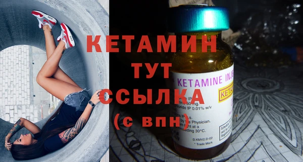 ПСИЛОЦИБИНОВЫЕ ГРИБЫ Каменка