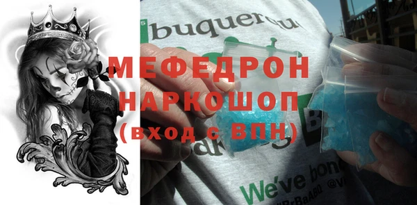 кокаин колумбия Каменногорск