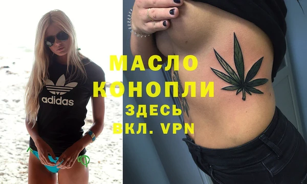 кокаин колумбия Каменногорск