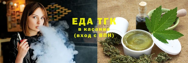 кокаин колумбия Каменногорск