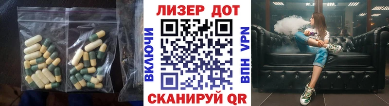 LSD-25 экстази кислота  Каргополь 