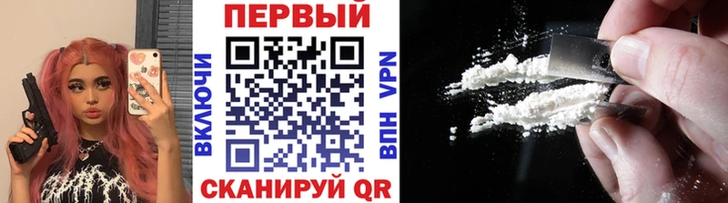 Первитин винт  Каргополь 