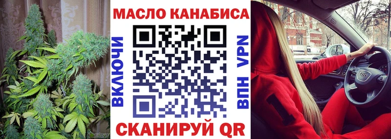 цена наркотик  Каргополь  ТГК вейп 