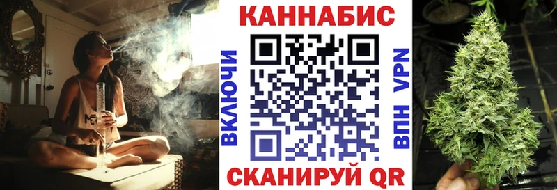 Каннабис OG Kush  наркотики  ОМГ ОМГ как войти  Каргополь 